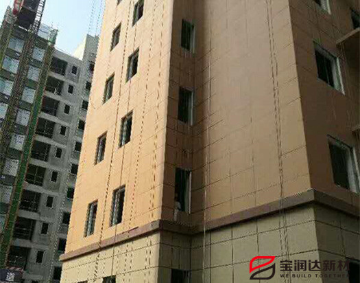 寶潤達(dá)實(shí)色氟碳漆外墻一體板項(xiàng)目