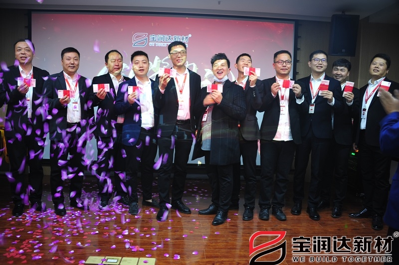 2021上半年銷(xiāo)售激勵(lì)獎(jiǎng)金