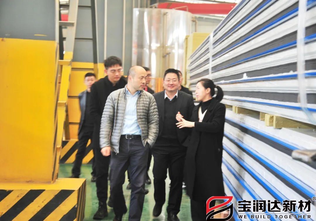 安徽國(guó)元證券來訪寶潤(rùn)達(dá)