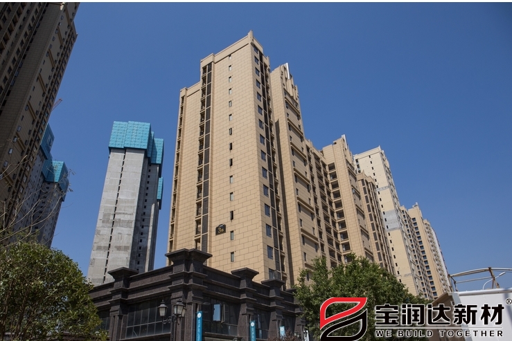 湖北武漢中建南湖壹號(hào)使用寶潤(rùn)達(dá)一體板