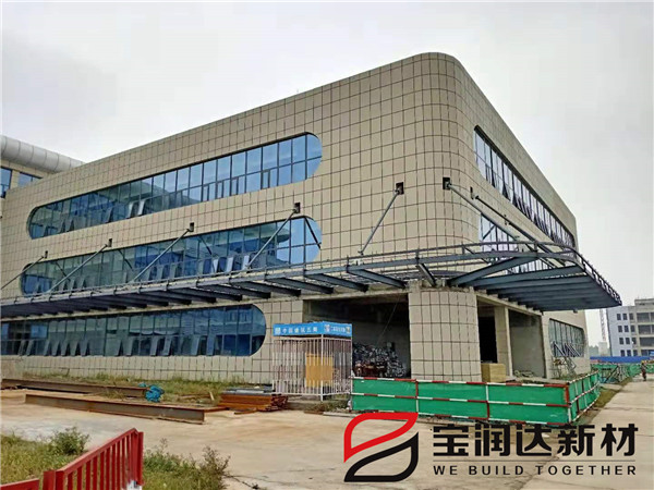 外墻保溫一體板項(xiàng)目長(zhǎng)葛人民醫(yī)院