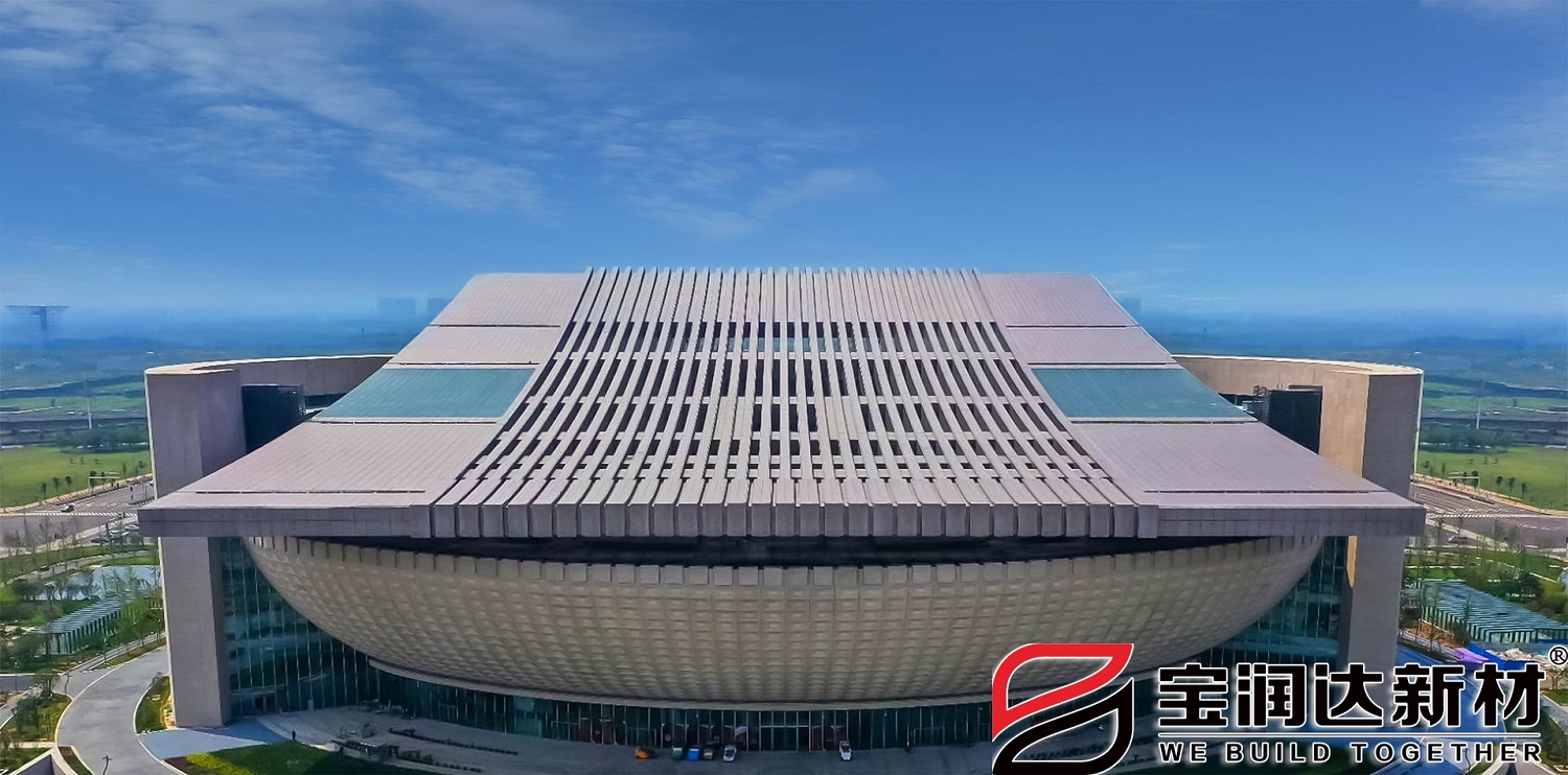 外墻保溫裝飾一體板項(xiàng)目案例